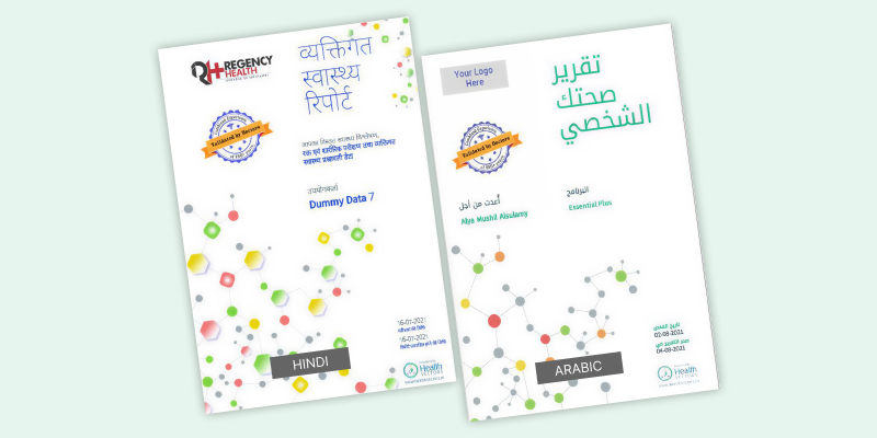 Smart reports displayed in multiple languages, showing detailed wellness metrics.